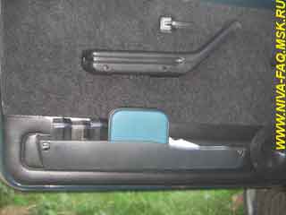 Door pockets from other cars 